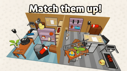 Коригирайте ги!